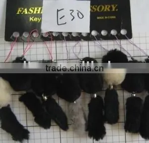 Plush Keychain thumbnail-1