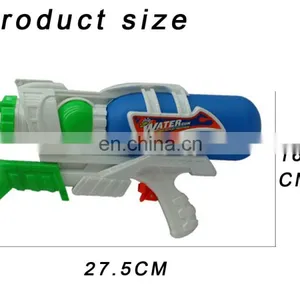 Super 11 Inch High Pressure Water Jet Spray Gun Toys for Kids and Younger thumbnail-5