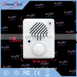 Photo Sensor Sound Module in Acoustic Components thumbnail-1