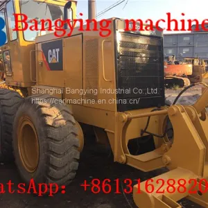 Used CAT 140G Motor Grader thumbnail-4