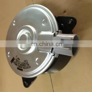 Car Electric A /C Fan Motor 16363-0M020 thumbnail-6