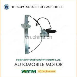 Auto Parts Electric Window Regulator and DC Car Windows Motor 82404-22011 thumbnail-1
