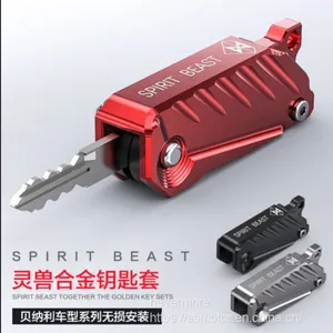 Spirit Beast Motorcycle Modified Key Cover New Design for Benalay L3 thumbnail-1
