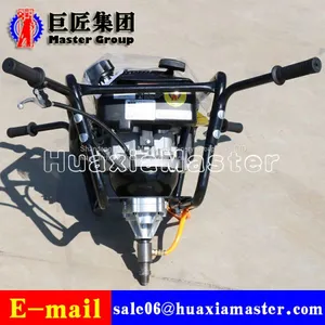 China High Quality BXZ-2 Double Knapsack Core Drilling Rig for Sale thumbnail-3
