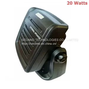 Heavy Duty 20Watt External Speaker thumbnail-4