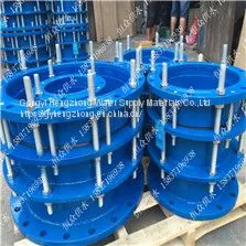 Hengzhong DN 40~2000mm PN10 PN16 PN25 Ductile Iron Pipe Fitting Dismantling Joint thumbnail-3