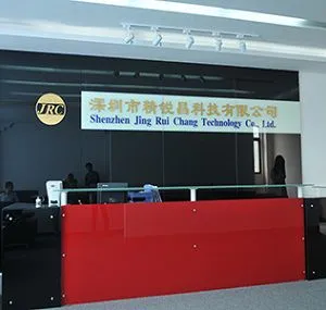 Shen Zhen Jing Rui Chang Technology Co.,Ltd. company overview - view 1 thumbnail