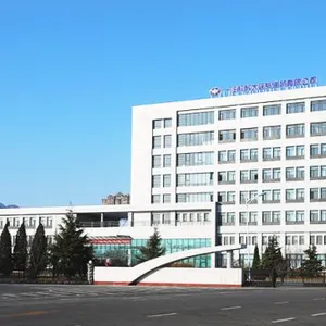 Dalian Gaotian Trading Co.,ltd company overview - view 1 thumbnail