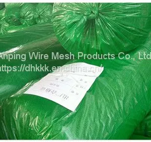 Polyethylene Dust-proof Net thumbnail-1