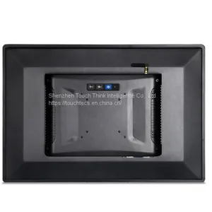 Industrial Android All in One PC thumbnail-1