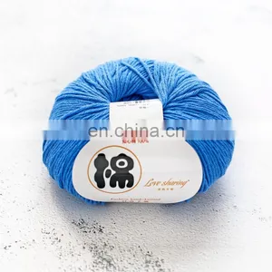 Wuge Very Soft Feather Baby Yarn 100 Cotton Yarn for Knitting thumbnail-7