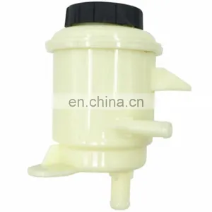 Power Steering Hydraulic Oil Expansion Tank 96413748 96451167 for CHEVROLET AVEO KALOS thumbnail-1