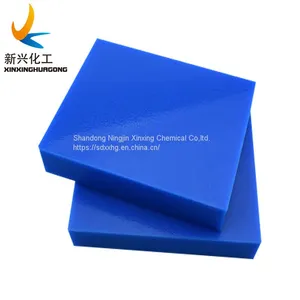 HDPE Sheet Starboard Plastic Green HDPE HDPE Seaboard Marine Sheet thumbnail-4