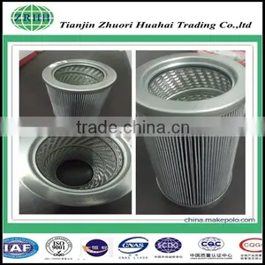 High Quality Steam Turbine Filter Element PH718-40-C thumbnail-4