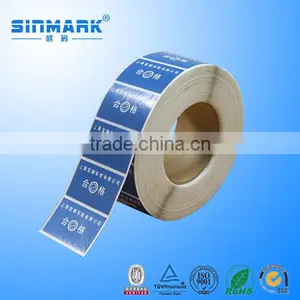 Wholesale Goods Free Sample High Quality Private Label for Packaging thumbnail-1