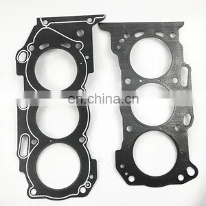 USEKA Brand Quantity Assured Wholesale Factory Price Engine Full Gasket Set 04111-75961 04111 75961 0411175961 For Toyota thumbnail-2