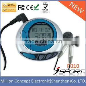 2D Multifunctional Step Counter Pedometer With FM Radio thumbnail-1
