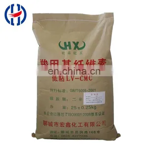 Detergent CMC Daily Cleaning Carboxymethyl Cellulose CMC Powder Cas no 9004-32-4 thumbnail-3