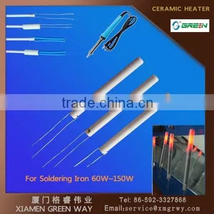Good Quality 60W-150W MCH Ceramic Heating Element for Machine Parts Heating thumbnail-4
