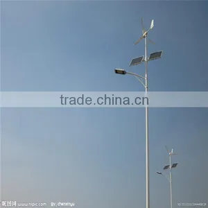 Economic Design, Full +Half Power 12 Hrs Solar Power Energy Street Light Pole thumbnail-1