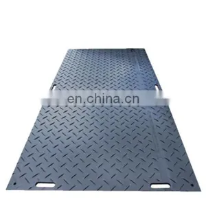 Heavy Duty 4x8 Plastic Uhmwpe Hdpe Temporary Excavator Road Mats thumbnail-1