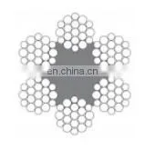 High Quality 8mm Elevator Parts Stainless Steel Wire Rope for Sale thumbnail-5