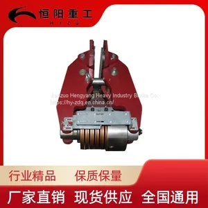 Hengyang Heavy Industry Hydraulic Safety Brake SBD240-D Limit Switch thumbnail-4