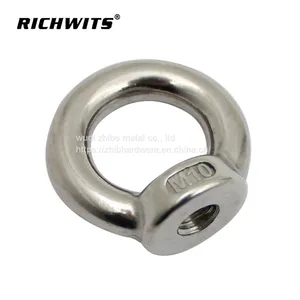 304/316 Stainless Steel DN582 Eye Nut thumbnail-5