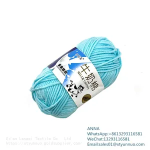 12g,15g,20g,22g,25g,30g 100% Acrylic Yarn China Wholesale High Quality thumbnail-5