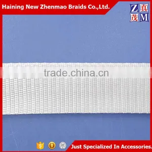 2016 Hot Sell Garments Accessories Webbing PP Tape thumbnail-2