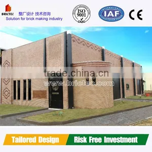 Lnterlocking Brick Making Machine, Manual Brick Making Machine thumbnail-4