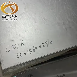 Hastelloy B3 Nickel-molybdenum Alloy Plate, Rod, N10675 Nickel-based Seamless Pipe thumbnail-2