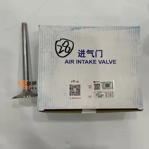 Original Weichai 612600050073 Einlassventil für Maschinen zu einem guten Preis thumbnail-4
