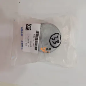 Original ZF 644301088 Sealing Cover For Wheel Loader Spare Parts in Stock. thumbnail-2