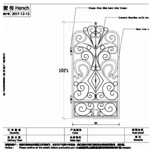 China Wrought Iron Gate Aluminum Gate Design thumbnail-3