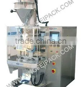 XFF-L Cocoa Powder Packing Machine thumbnail-3