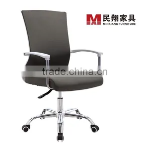 Latest Durable Practical BIFMA Middle Back Mesh SS Leg Factory Customizable Direct Sell Green Material Office Chair thumbnail-3