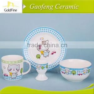 Liling Porcelain Dinneware Set in Decal Logo for Restaurant thumbnail-1
