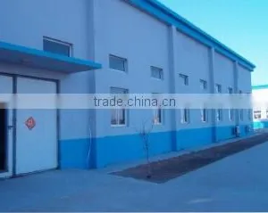 Shandong Huashi Benquan Biotechnology Co., Ltd. company overview - view 1 thumbnail