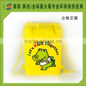 Non-woven Fodable Drawstring Sports Bag thumbnail-1