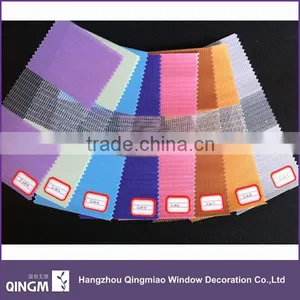 Wholesale Rainbow Color Roller Type and Horizontal Pattern Zebra Blinds Fabric thumbnail-1