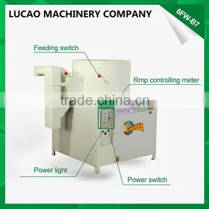 China Dry Bean Skin Peeling Machine thumbnail-1