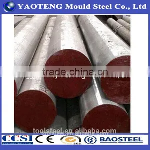 Iso Certification H13 Steel Bar thumbnail-1