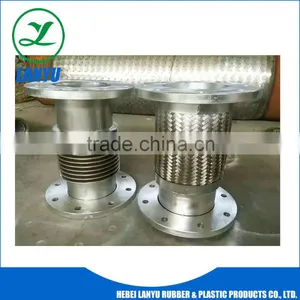 Good Quality Flange Connection Metal Flexible Hose thumbnail-1