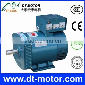 ST 230V Single Phase Alternator Generator Low Price High Output 75kw 50hz/60HZ thumbnail-2