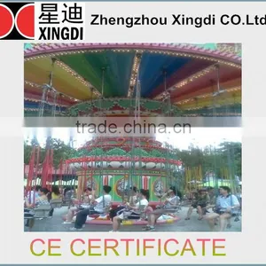 Hot Selling Amusement Kiddie Flying Chair Rides thumbnail-1