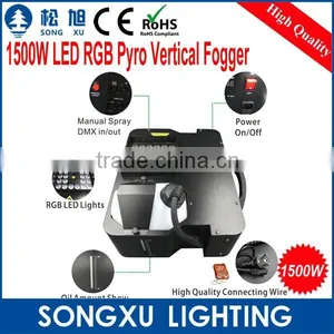 Chrismas dj Stage Equipment Dmx Led 1500w Fog Machine thumbnail-1