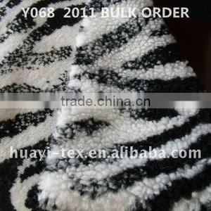 Jacquard Fake Sherpa Fabric thumbnail-1