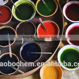 Basic Red 1 Basic Rhodamine 6GDN thumbnail-1