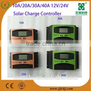 12V 24V Auto Solar System Controller thumbnail-1